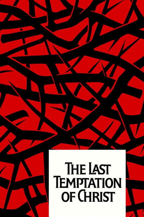 The Last Temptation of Christ 1988 movie poster