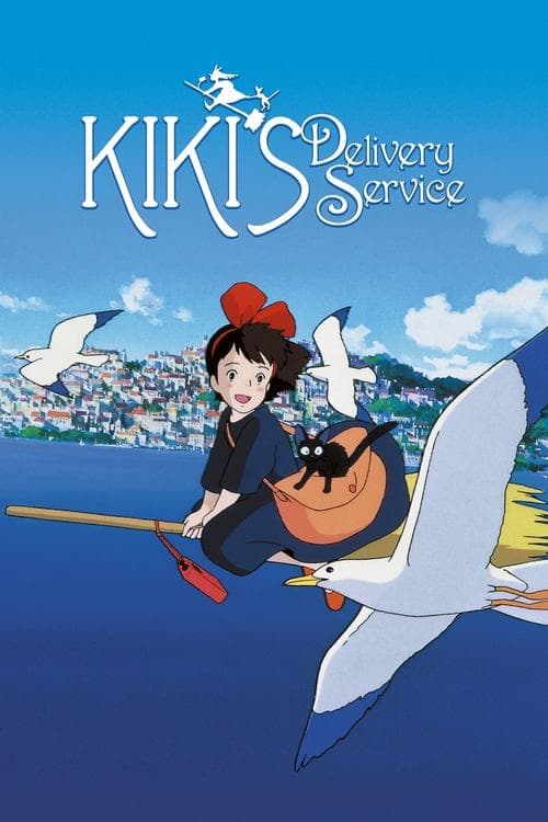 Kiki's Delivery Service 1989 movie poster