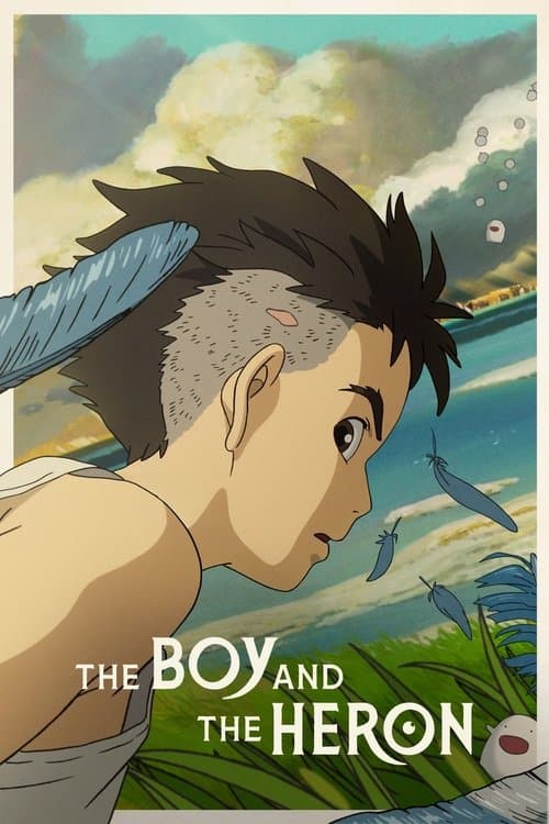The Boy and the Heron 2023 movie poster
