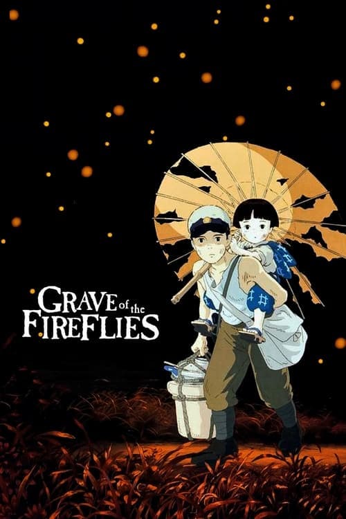 Grave of the Fireflies 1988 movie poster