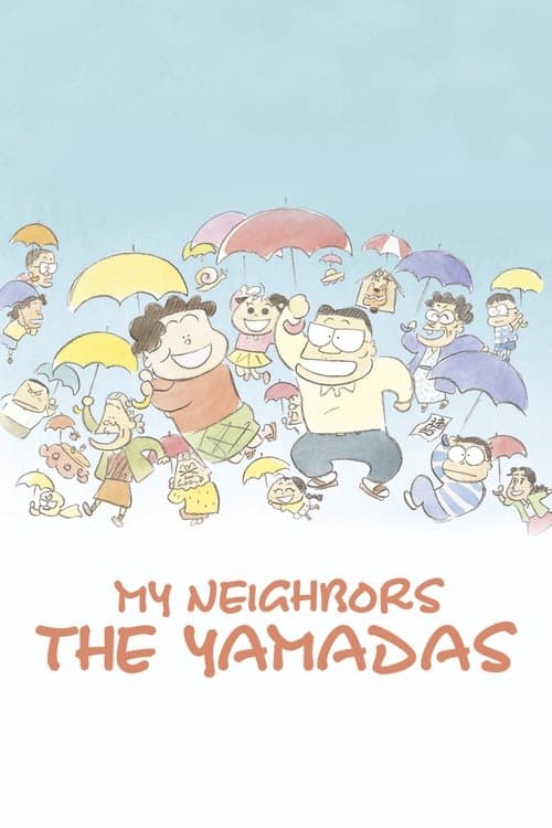 My Neighbors the Yamadas 1999 movie poster