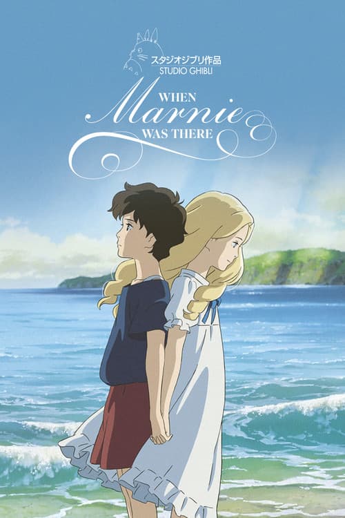 When Marnie Was There 2014 movie poster