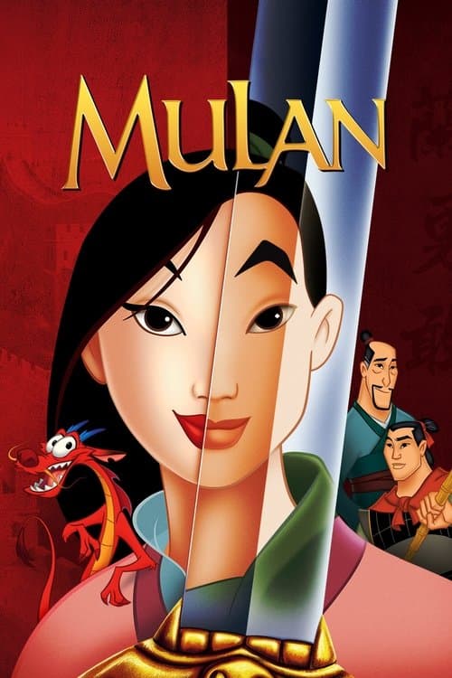 Mulan 1998 movie poster
